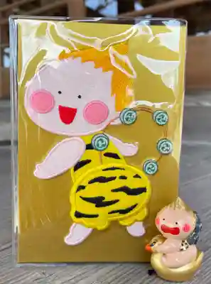 賀茂別雷神社(栃木県)