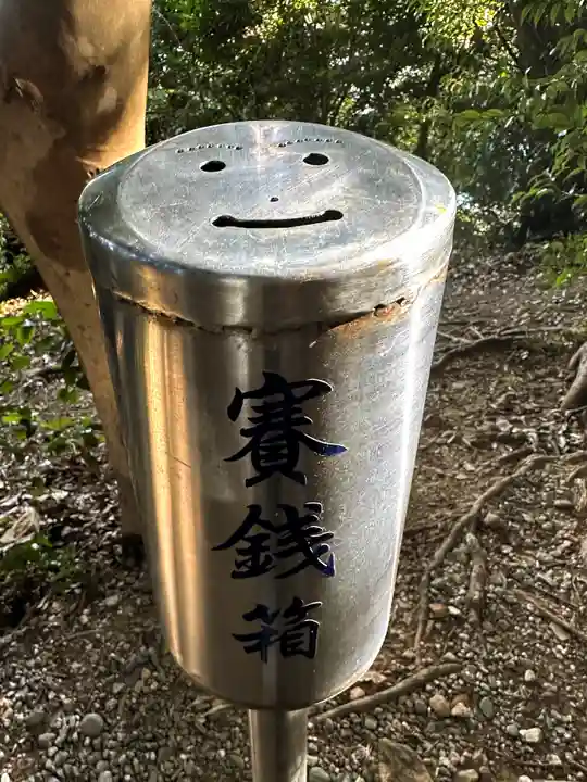 伊射波神社(三重県)