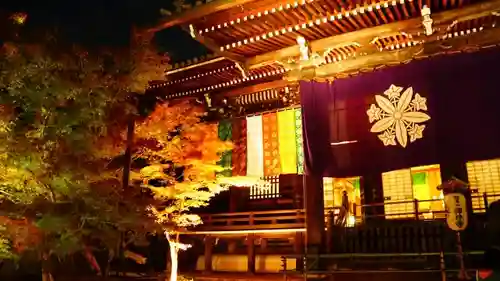 禅林寺（永観堂）の本殿・本堂