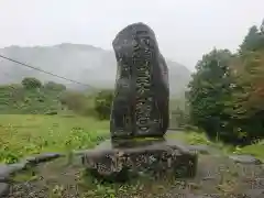 伊太祁曽神社の建物その他