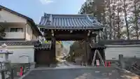 隨心院(随心院)(京都府)