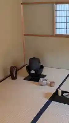 悟眞寺（悟真寺）(京都府)