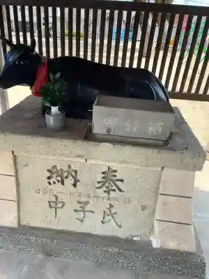 粟津天満神社の{uncategorized: "未分類", other: "その他", undefined: "問題あり", building: "その他建物", grave: "お墓", sacred_gate: "鳥居", guardian: "狛犬", statue: "像", buddha: "仏像", history: "歴史", nature: "自然", garden: "庭園", animal: "動物", pagoda: "塔", temizu: "手水舎", mountain_gate: "山門・神門", sanctuary: "本殿・本堂", subordinate: "末社・摂社", art: "芸術", scenery: "景色", jizo: "地蔵", ema: "絵馬", goshuin: "御朱印", omikuji: "おみくじ", items: "授与品その他", amulet: "お守り", goshuincho: "御朱印帳", eats: "食事", festival: "お祭り", votive_dance: "神楽", shichigosan: "七五三参", wedding: "結婚式", experience: "体験その他", initially: "初詣", around: "周辺", anti_infection: "感染症対策"}