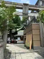 小野照崎神社(東京都)