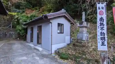 持宝院のその他建物