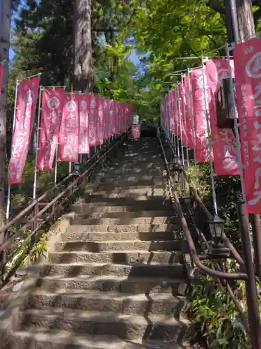  大岩山 最勝寺(栃木県)