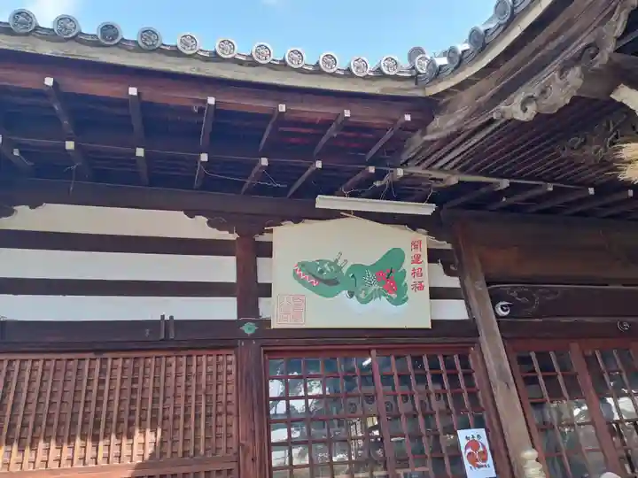 百舌鳥八幡宮(大阪府)