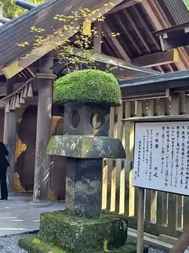 天岩戸神社の{uncategorized: "未分類", other: "その他", undefined: "問題あり", building: "その他建物", grave: "お墓", sacred_gate: "鳥居", guardian: "狛犬", statue: "像", buddha: "仏像", history: "歴史", nature: "自然", garden: "庭園", animal: "動物", pagoda: "塔", temizu: "手水舎", mountain_gate: "山門・神門", sanctuary: "本殿・本堂", subordinate: "末社・摂社", art: "芸術", scenery: "景色", jizo: "地蔵", ema: "絵馬", goshuin: "御朱印", omikuji: "おみくじ", items: "授与品その他", amulet: "お守り", goshuincho: "御朱印帳", eats: "食事", festival: "お祭り", votive_dance: "神楽", shichigosan: "七五三参", wedding: "結婚式", experience: "体験その他", initially: "初詣", around: "周辺", anti_infection: "感染症対策"}