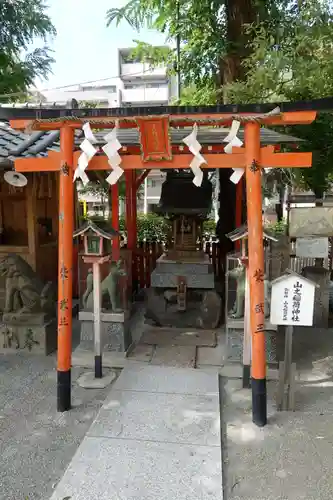 神津神社の末社