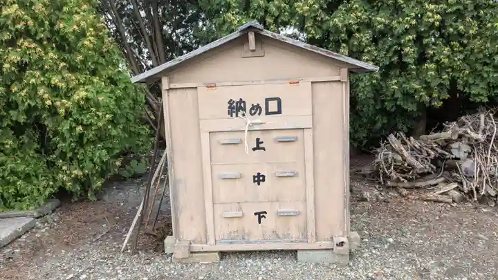 豊幌神社のその他建物