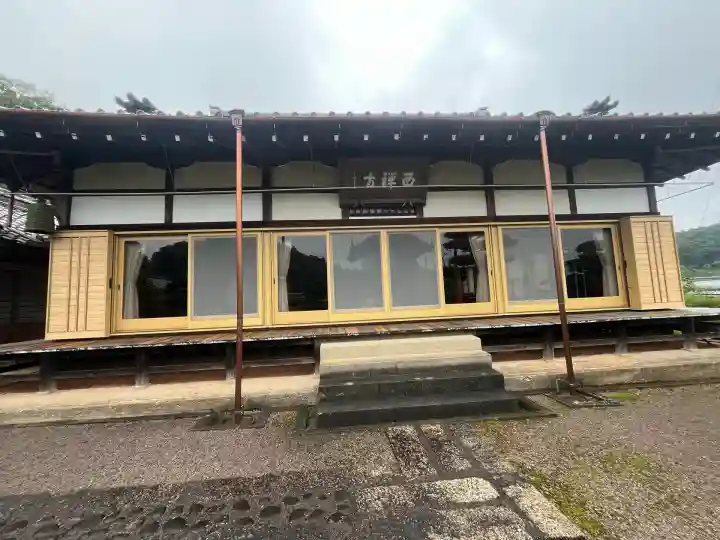 西禅寺(岐阜県)