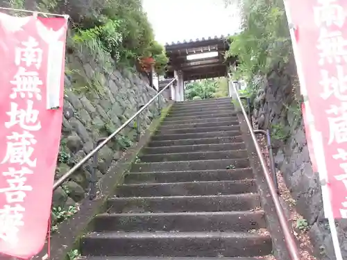 円応寺の山門・神門