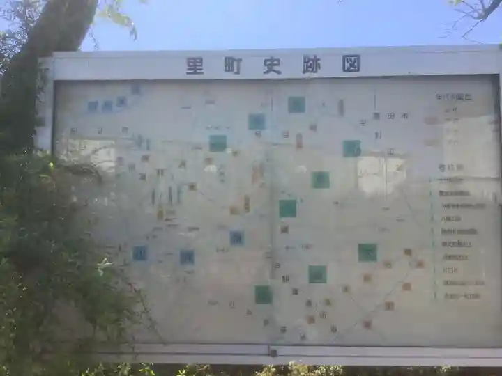 不乗森神社のその他建物