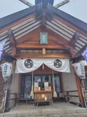 札幌村神社(北海道)
