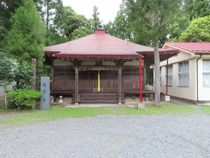 遍照寺の本殿・本堂