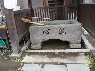 久里浜若宮神社の手水舎