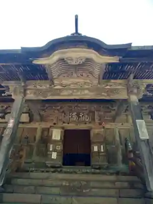 円蔵寺の本殿・本堂