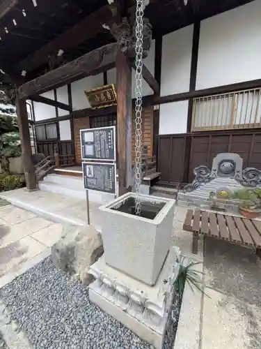 法身寺(東京都)