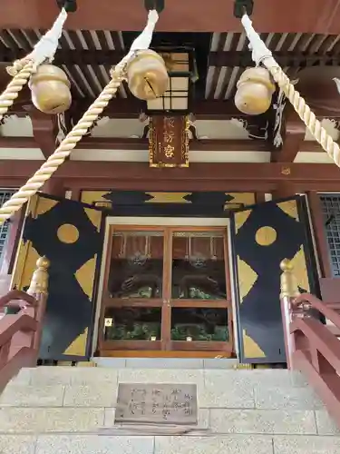 諏訪神社の本殿・本堂