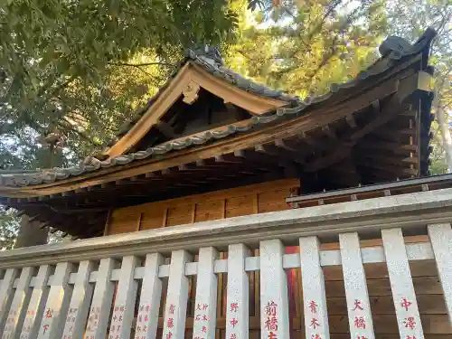 開運招福 飯玉神社(群馬県)