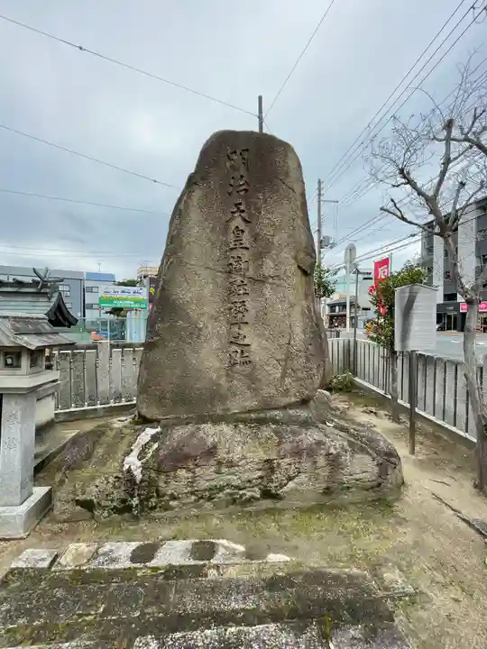 須佐之男尊神社のその他建物