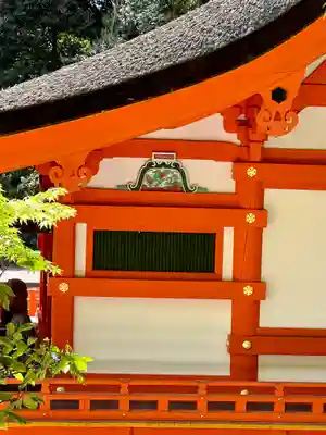 出雲大神宮のその他建物