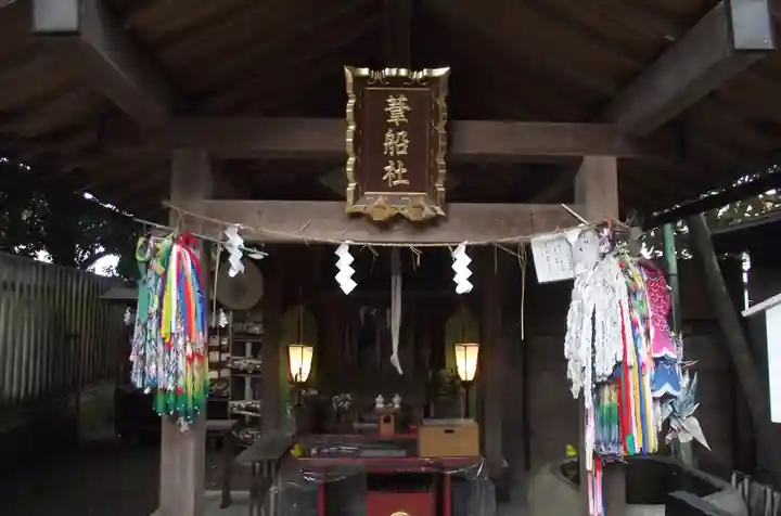 子安神社(東京都)