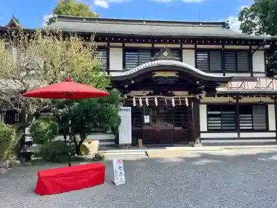 大國魂神社(東京都)