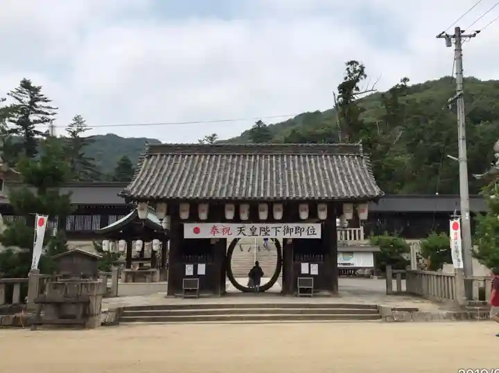 吉備津彦神社の山門・神門