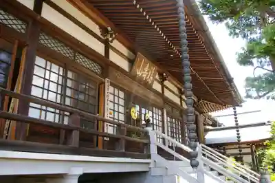 徳蔵寺の本殿・本堂