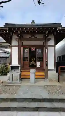宝寿院の{uncategorized: "未分類", other: "その他", undefined: "問題あり", building: "その他建物", grave: "お墓", sacred_gate: "鳥居", guardian: "狛犬", statue: "像", buddha: "仏像", history: "歴史", nature: "自然", garden: "庭園", animal: "動物", pagoda: "塔", temizu: "手水舎", mountain_gate: "山門・神門", sanctuary: "本殿・本堂", subordinate: "末社・摂社", art: "芸術", scenery: "景色", jizo: "地蔵", ema: "絵馬", goshuin: "御朱印", omikuji: "おみくじ", items: "授与品その他", amulet: "お守り", goshuincho: "御朱印帳", eats: "食事", festival: "お祭り", votive_dance: "神楽", shichigosan: "七五三参", wedding: "結婚式", experience: "体験その他", initially: "初詣", around: "周辺", anti_infection: "感染症対策"}