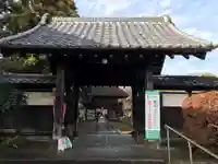 茂林寺(群馬県)