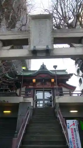 誕生八幡神社の鳥居