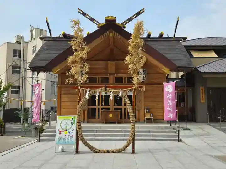 駒込妙義神社(東京都)