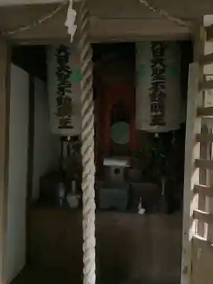 慈眼寺の末社・摂社