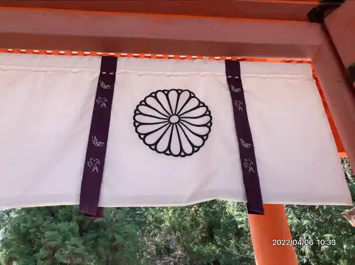 春日大社(奈良県)