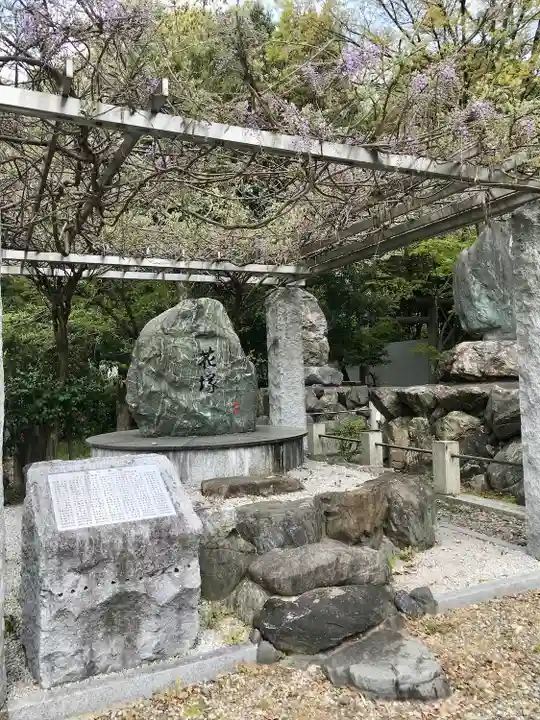 滋賀県護国神社のその他建物
