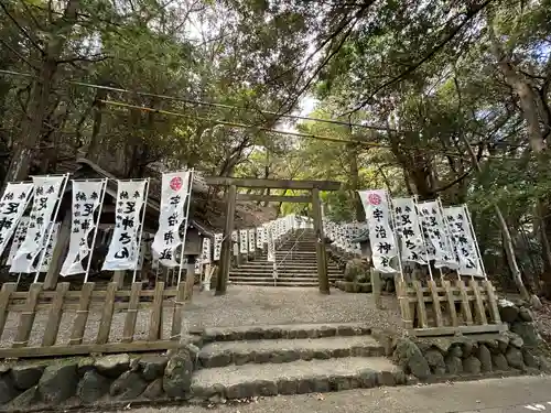 宇治神社(三重県)
