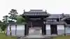 東龍寺(愛知県)