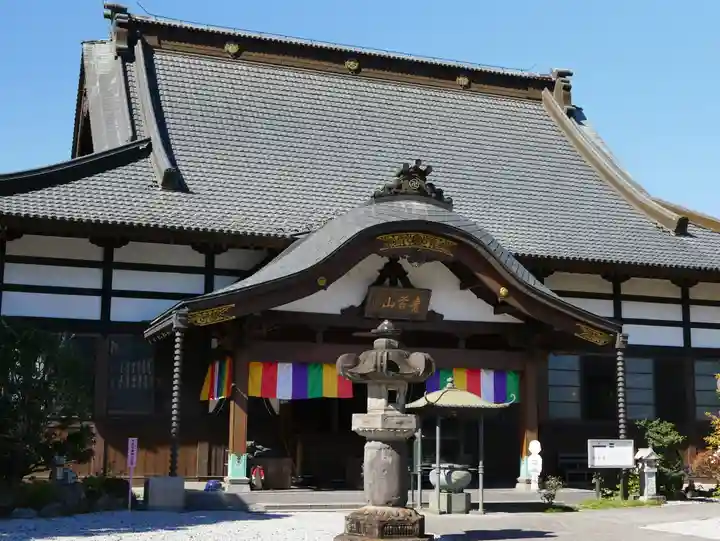 法長寺の本殿・本堂