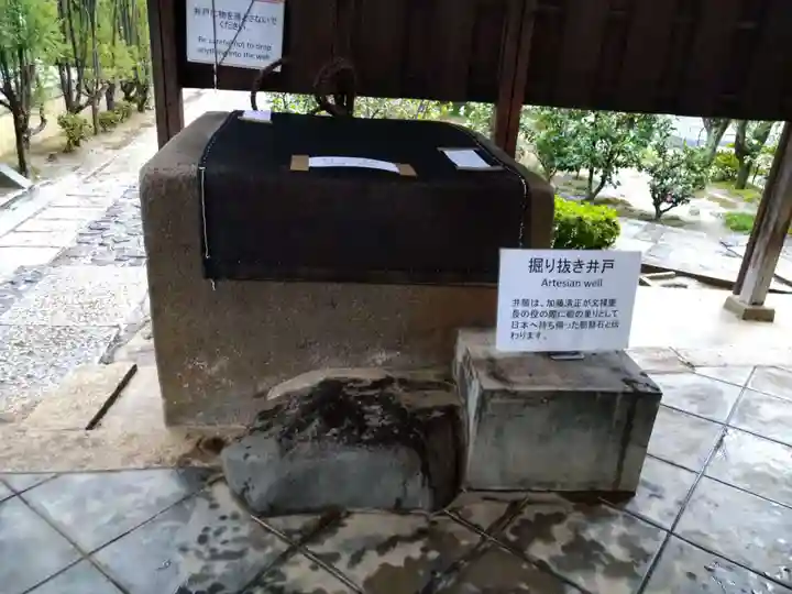 総見院(京都府)