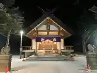 石山神社(北海道)