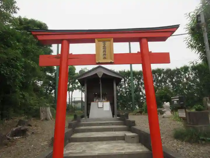 富森稲荷神社(埼玉県)