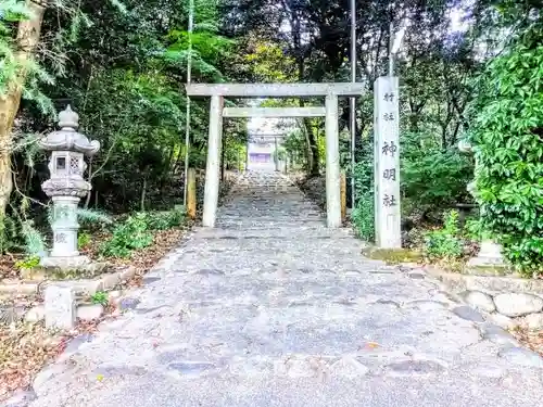 神明社（平島神明社）の鳥居