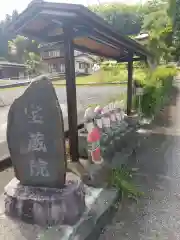 宝蔵院の地蔵