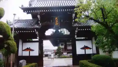 大念佛寺の山門・神門