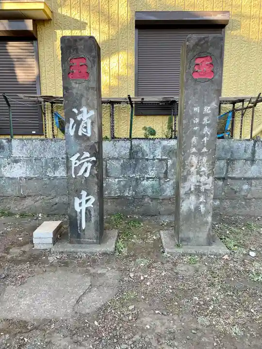 南品川諏訪神社(東京都)