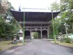 正福寺の山門