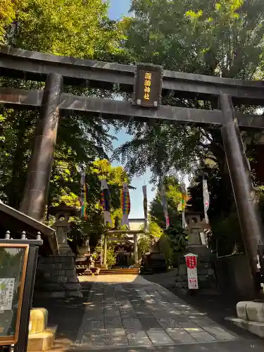 諏訪神社の{uncategorized: "未分類", other: "その他", undefined: "問題あり", building: "その他建物", grave: "お墓", sacred_gate: "鳥居", guardian: "狛犬", statue: "像", buddha: "仏像", history: "歴史", nature: "自然", garden: "庭園", animal: "動物", pagoda: "塔", temizu: "手水舎", mountain_gate: "山門・神門", sanctuary: "本殿・本堂", subordinate: "末社・摂社", art: "芸術", scenery: "景色", jizo: "地蔵", ema: "絵馬", goshuin: "御朱印", omikuji: "おみくじ", items: "授与品その他", amulet: "お守り", goshuincho: "御朱印帳", eats: "食事", festival: "お祭り", votive_dance: "神楽", shichigosan: "七五三参", wedding: "結婚式", experience: "体験その他", initially: "初詣", around: "周辺", anti_infection: "感染症対策"}