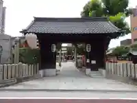阿遅速雄神社の山門・神門